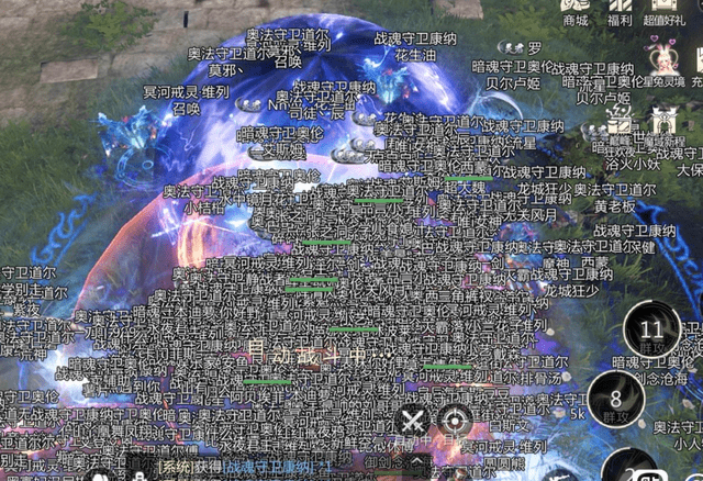 宝、pk、搬砖一个不缺有老网游那味了AG真人游戏网龙魔域手游2试玩心得宝(图8)