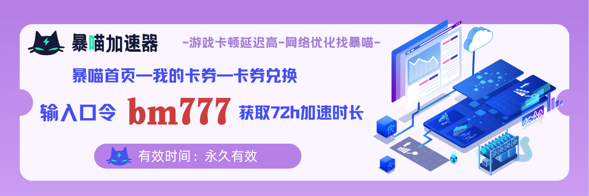 游戏推荐 包含动物派对在内5款游戏亚游ag电玩9月休闲欢乐多人社交(图2)